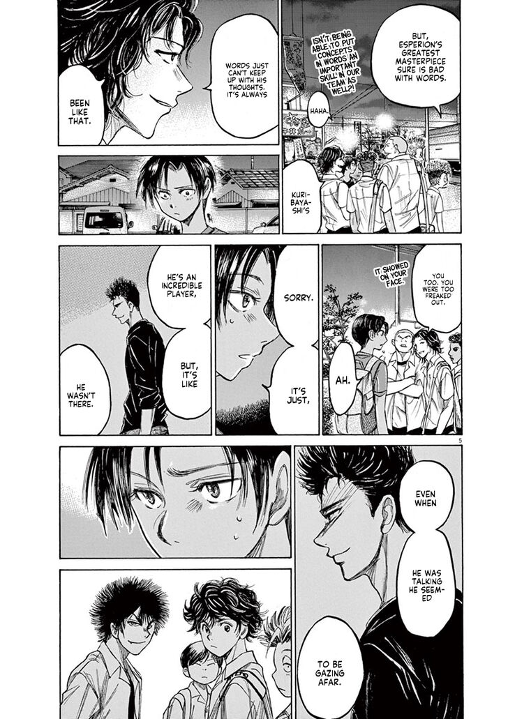 Ao Ashi, Chapter 124 image 06